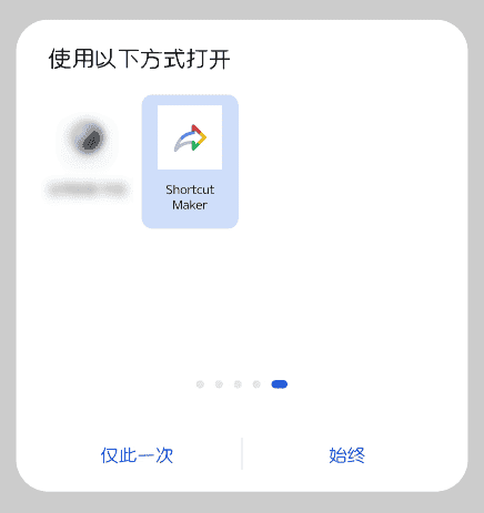 图片[30]-华为、荣耀安装谷歌框架[本文更新于2022年]-JACK小桔子の小屋
